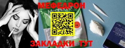 круглые Среднеуральск