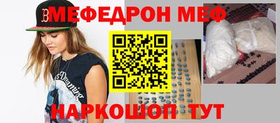 круглые Среднеуральск