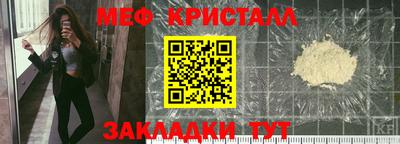 дистиллят марихуана Старая Купавна