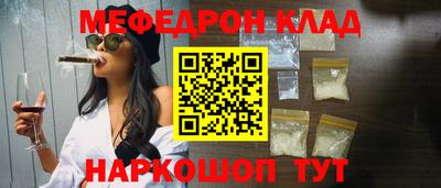 круглые Среднеуральск