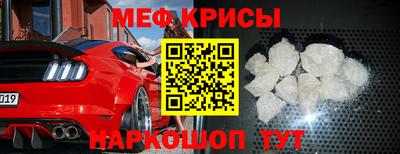 круглые Среднеуральск