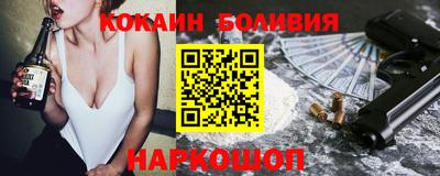 дистиллят марихуана Старая Купавна