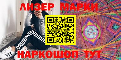 круглые Среднеуральск