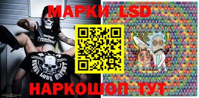 кокаин VHQ Тверь