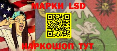 дистиллят марихуана Старая Купавна