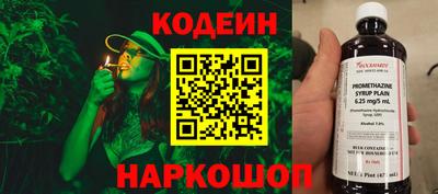 круглые Среднеуральск
