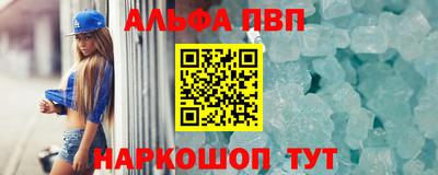 круглые Среднеуральск