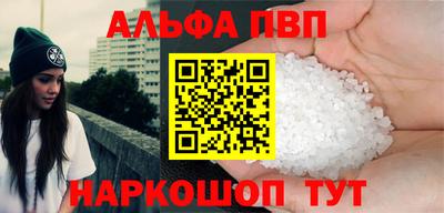 круглые Среднеуральск