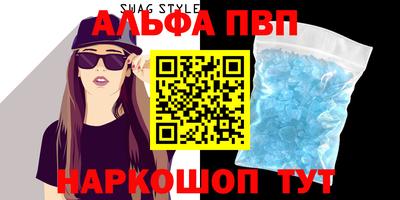 круглые Среднеуральск