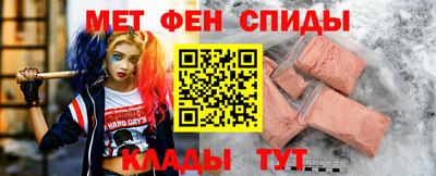 дистиллят марихуана Старая Купавна