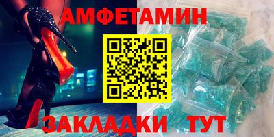 2c-b Тара