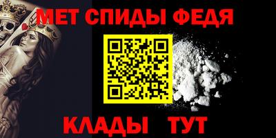 кокаин VHQ Тверь