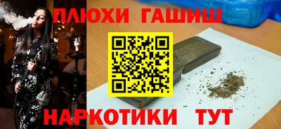 круглые Среднеуральск