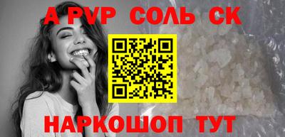 кокаин VHQ Тверь
