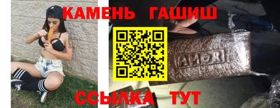 дистиллят марихуана Старая Купавна