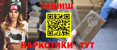 круглые Среднеуральск