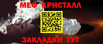 дистиллят марихуана Старая Купавна